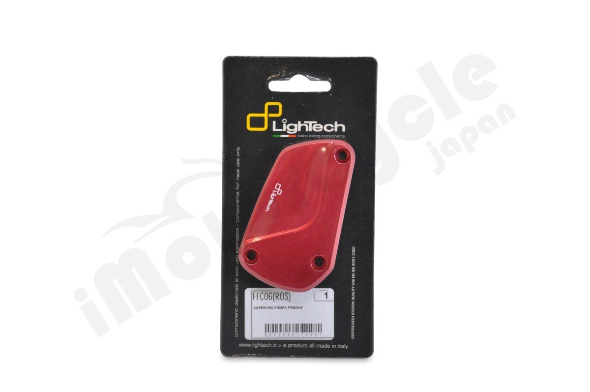 【国内在庫】LIGHTECH ライテック クラッチ用フルードタンクキャップ 赤 レッド アプリリア DORSODURO 750 / 900 / SHIVER 750 ★拍卖