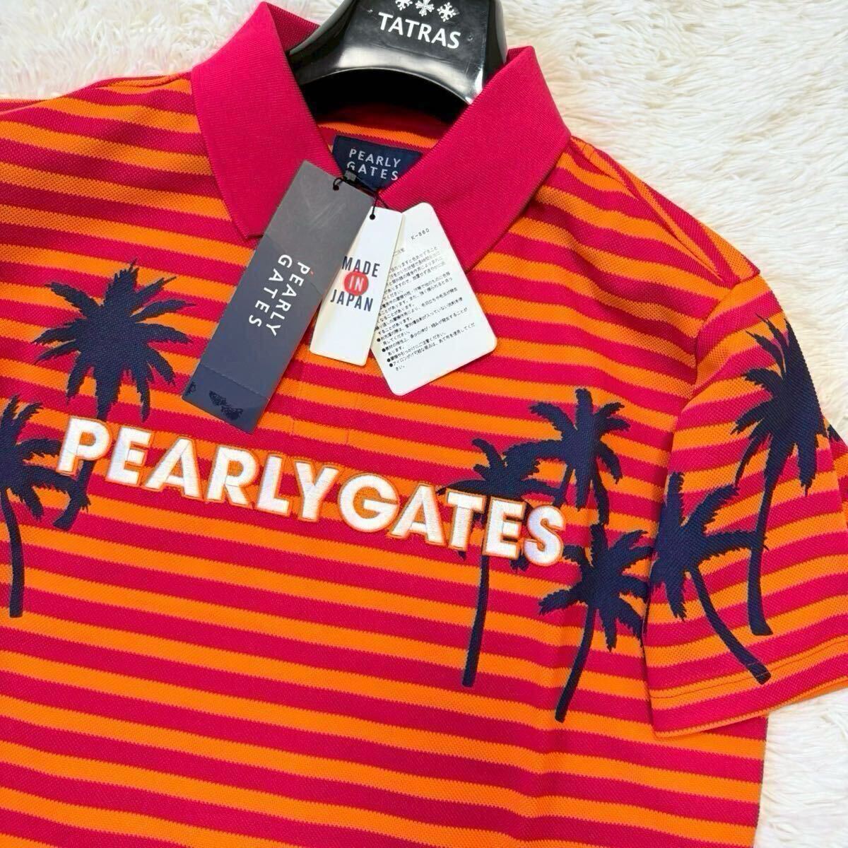 新品タグ付/近年モデル/L相当 パーリーゲイツ PEARLY GATES ポロシャツ ゴルフウェア ボーダー ヤシの木 総柄 プリント 胸ロゴ 刺繍 希少色拍卖