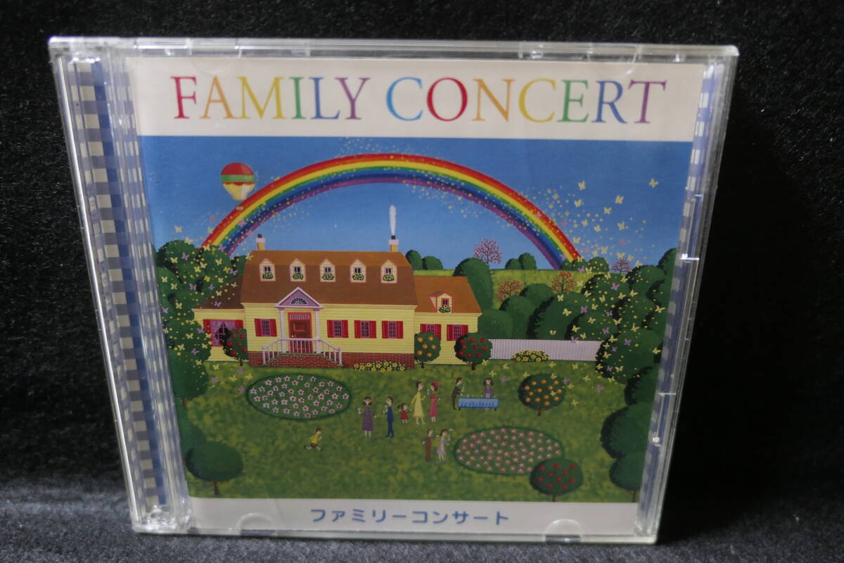 【中古CD】 2CD / 決定版 ! ファミリーコンサート / FAMILY CONCERT / クラシック名曲集 / ムシカインドウ MIKI-517/8拍卖