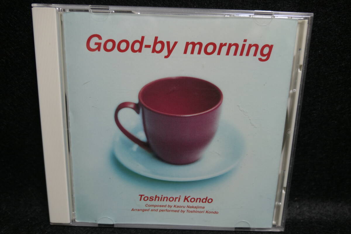 【中古CD】近藤等則 Toshinori Kondo / Good-by morning / 中島薫 Kaoru Nakajima / trumpet トランペット拍卖