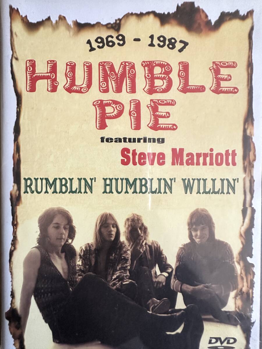 ハンブル・パイ/ランプリン・ハンブリン・ウィリン拍卖