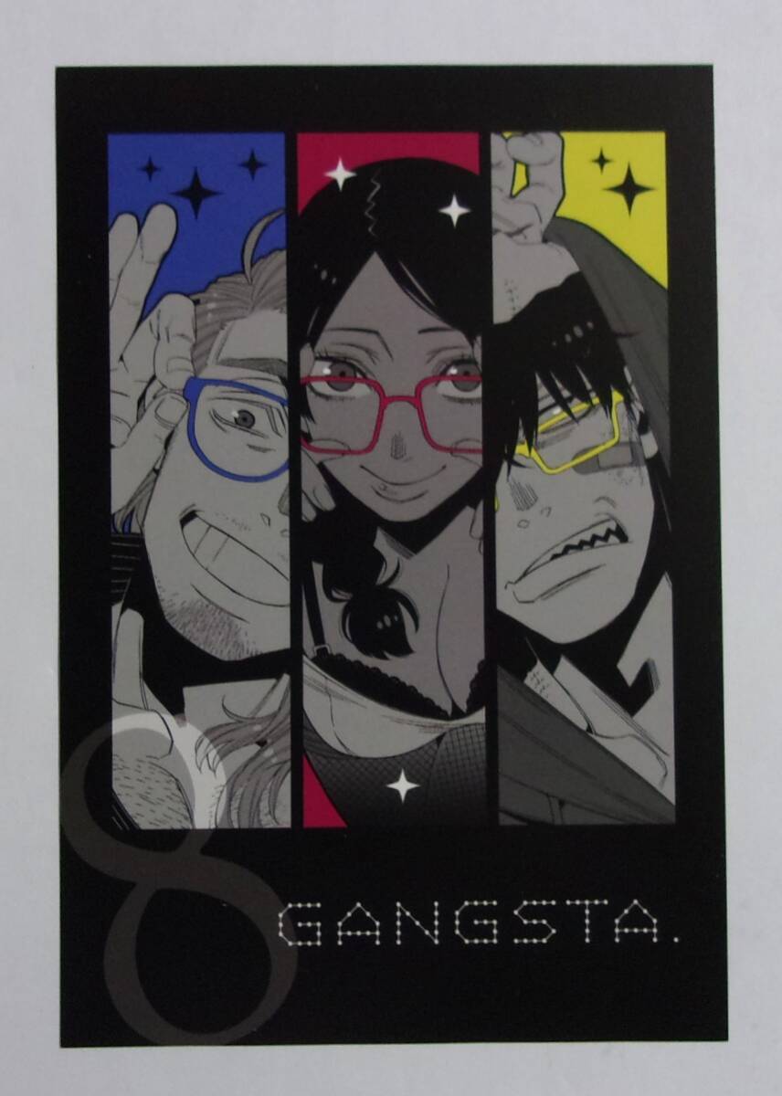 【ポストカード】【初回分封入特典】 GANGSTA. ギャングスタ 8巻特典 コースケ/新潮社 検イラストカード拍卖