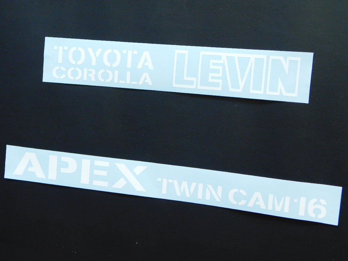 【トランクステッカー・APEX TWIN CAM 16・ホワイト】※ AE86 レビン拍卖