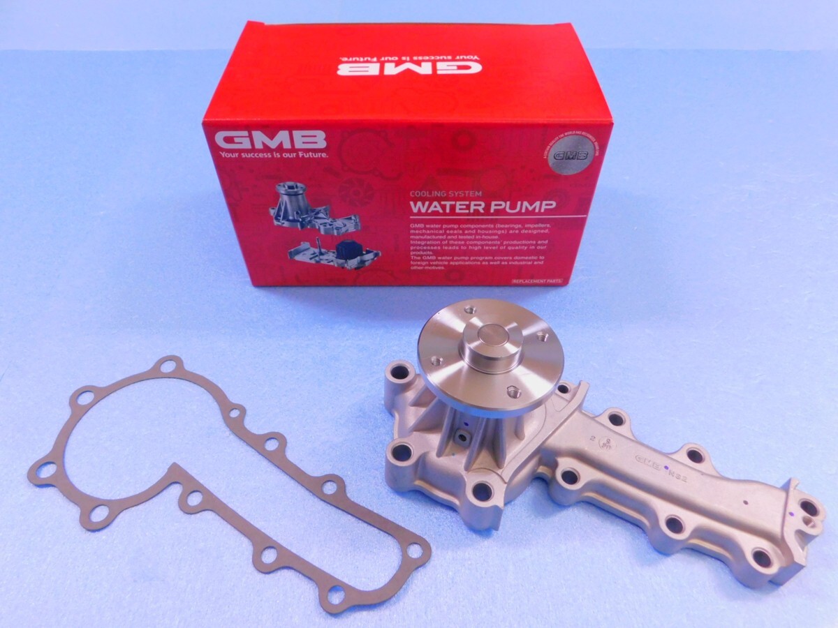 【ウォーターポンプ・GMB製】※ スカイライン(R31) (HR31・YHR31) (RB20DE・RB20DET) (年式85.8~89.11)拍卖