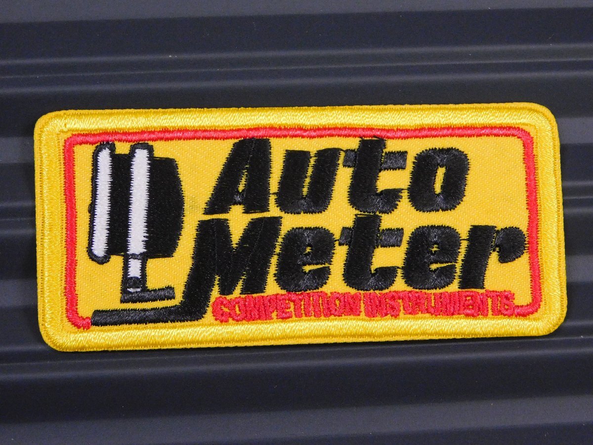 ◆送料\110◆【Auto Meter・オートメーター】※《アイロン刺繍ワッペン》 アメリカン雑貨 刺繍ワッペン アイロンワッペン拍卖