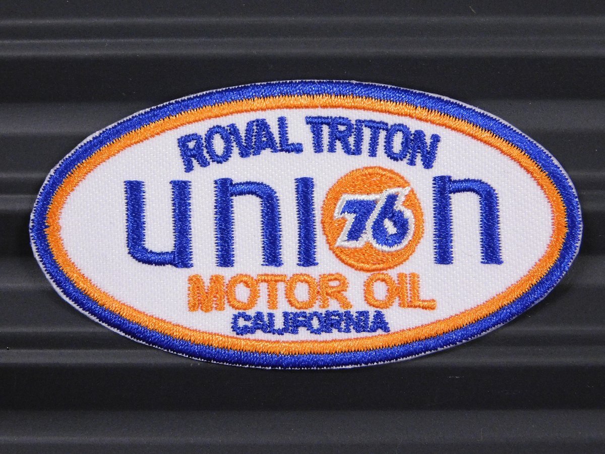 ◆送料\110◆【ROYAL TRITON union 76・ユニオン 76】※《アイロン刺繍ワッペン》 アメリカン雑貨 刺繍ワッペン アイロンワッペン拍卖