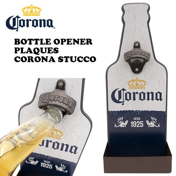 【Corona Extra・コロナ】※《ボトルオープナープラーク》 コロナビール 栓抜き 壁掛け アメリカン雑貨拍卖