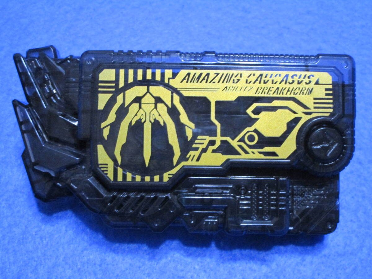 中古!即決!仮面ライダーゼロワン 01 DXアメイジングコーカサスプログライズキー(DXザイアサウザンドライバー対応)拍卖