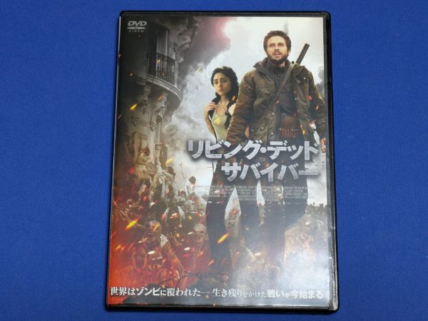 YAD0713-19【レンタル落ちDVD】リビング・デッド サバイバー/アンデルシュ・ダニエルセン・リー/ケース交換済/送料:クリックポスト 185円拍卖