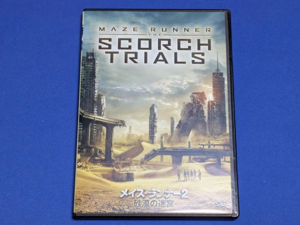 0715-02【映画DVD】メイズ・ランナー2:砂漠の迷宮/ディラン・オブライエン/セル版/送料:クリックポスト 185円拍卖