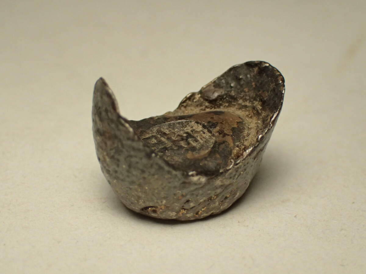 S294 中国古銭 馬蹄銀 16.7g 中国古玩 銀幣 銀貨 中國古銭 珍品拍卖