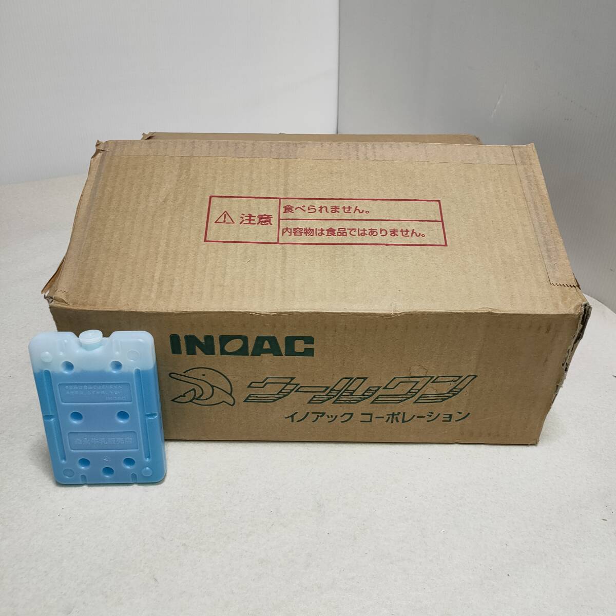 【保冷剤 ハードタイプ 80個セット INOAC イノアック クールワン】拍卖