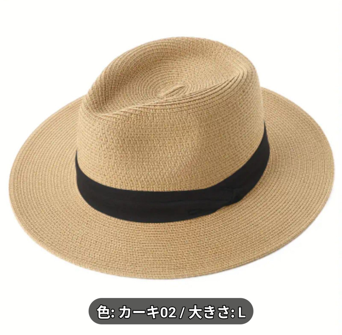 GP13791 カーキ02/大きさL サマージャズサンハット 男女兼用拍卖