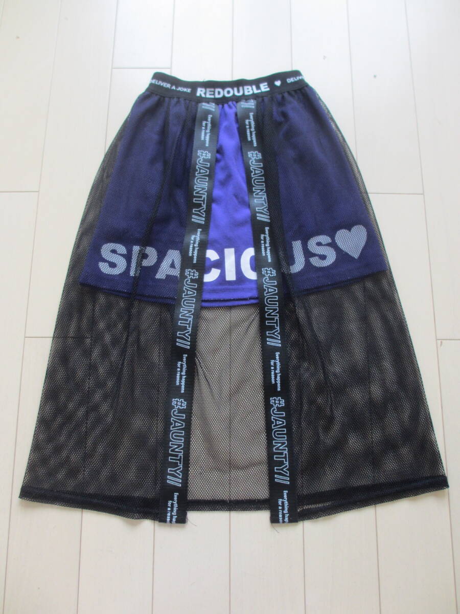 ★USED!ノンブランド 重ね着風 インナーパンツ付スカート 140cm★拍卖