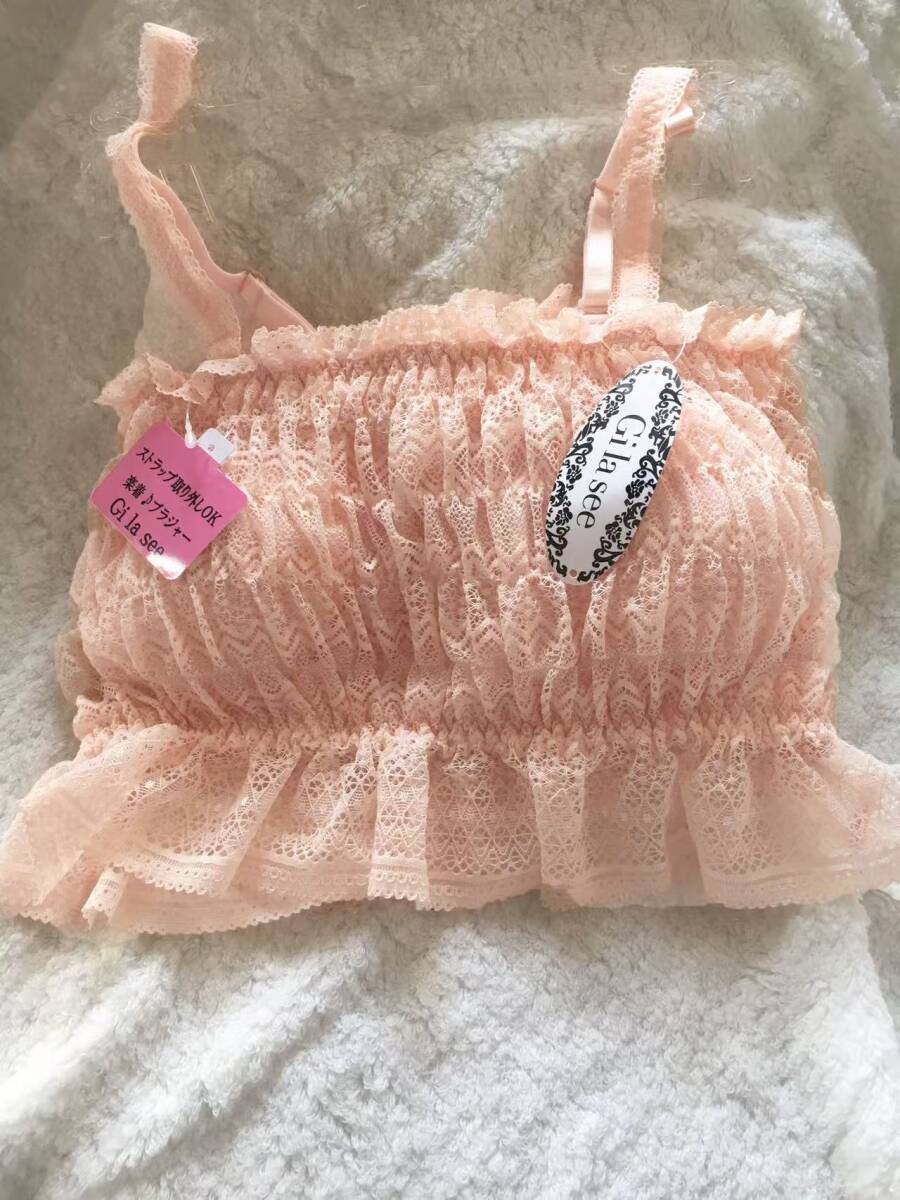 チューブトップ ベアトップ ブラトップ ブラジャー 胸元カバー インナー 下着 綿 レース L拍卖
