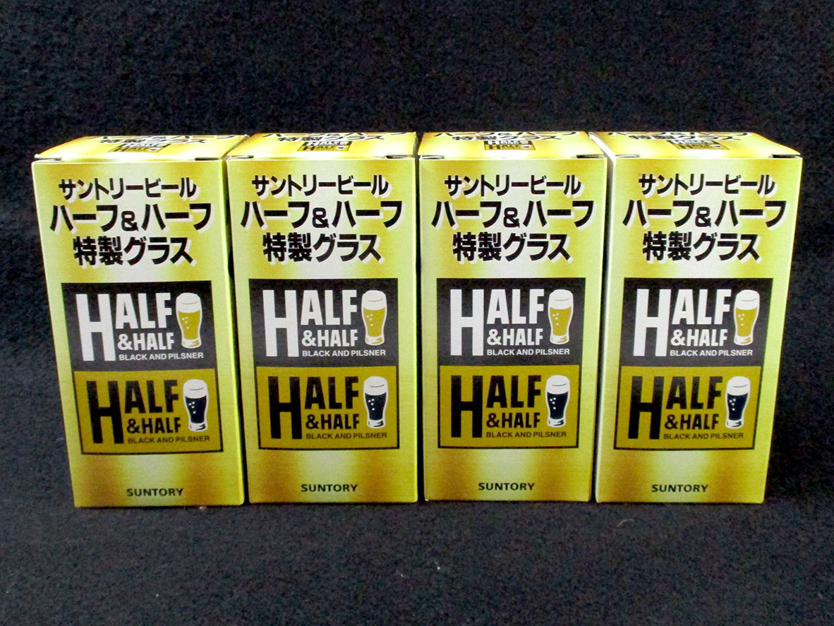 SUNTORY★サントリー ハーフ&ハーフ 特製ビールグラス 4個セット 未使用★S13136拍卖