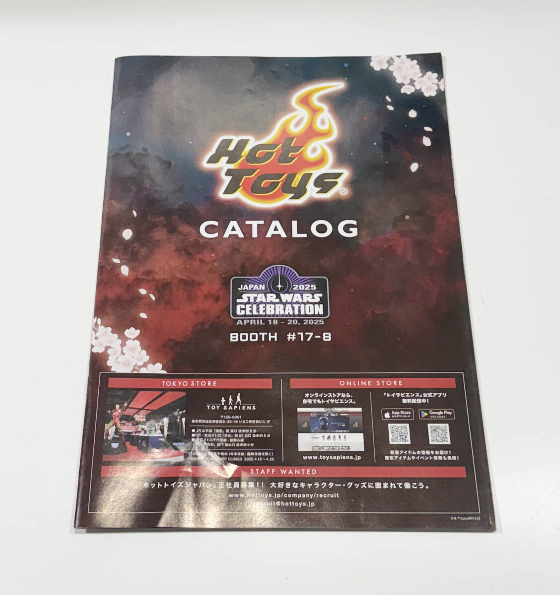 Hot Toys ホットトイズ スターウォーズ セレブレーション カタログ CATALOG 2025拍卖