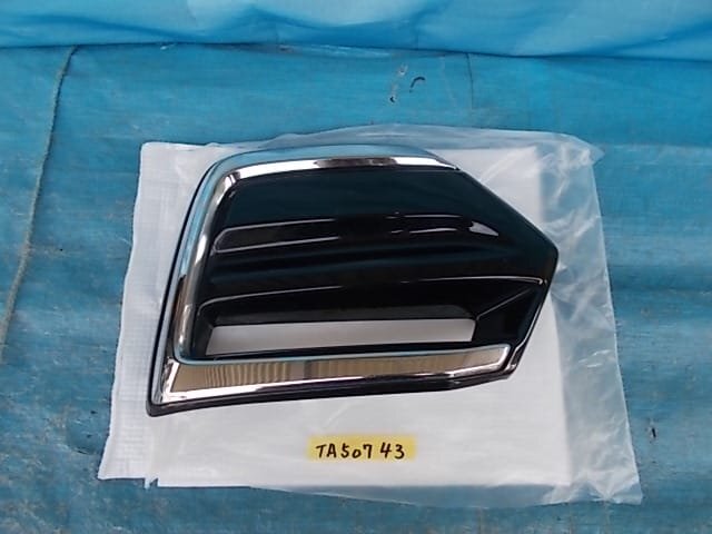 OP品 フリード GB5 / GB7 後期 5連タイプ用 右 フォグカバー №TA50743拍卖