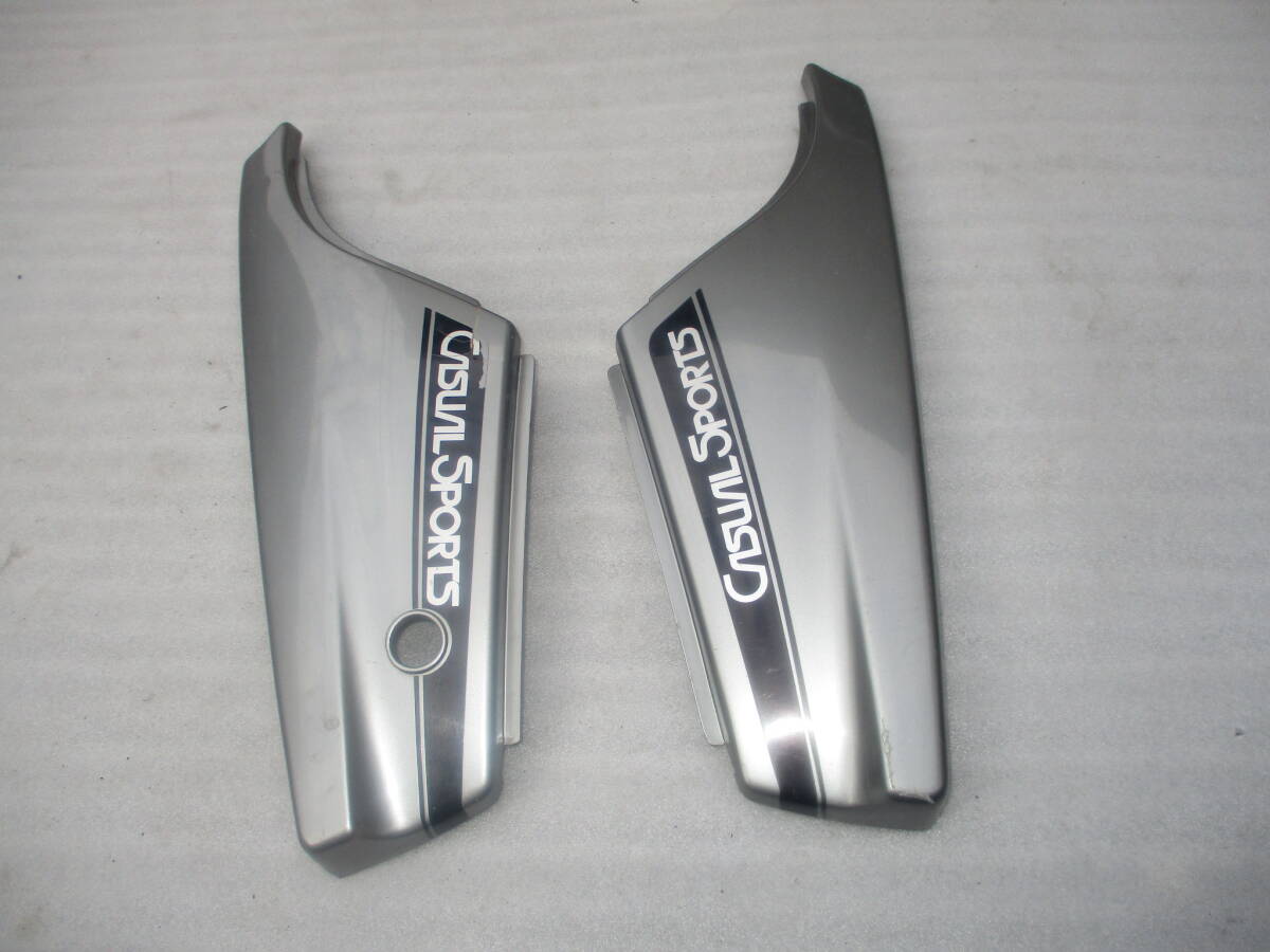 ◆K16◆CS250、テールカウル、BR250A、カワサキ、カジュアルスポーツ、希少、レア拍卖