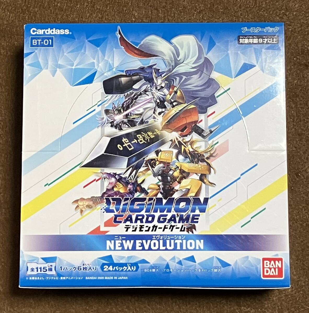 ☆デジモンカードゲーム ニューエヴォリューション ブースターパック 未開封ボックス拍卖