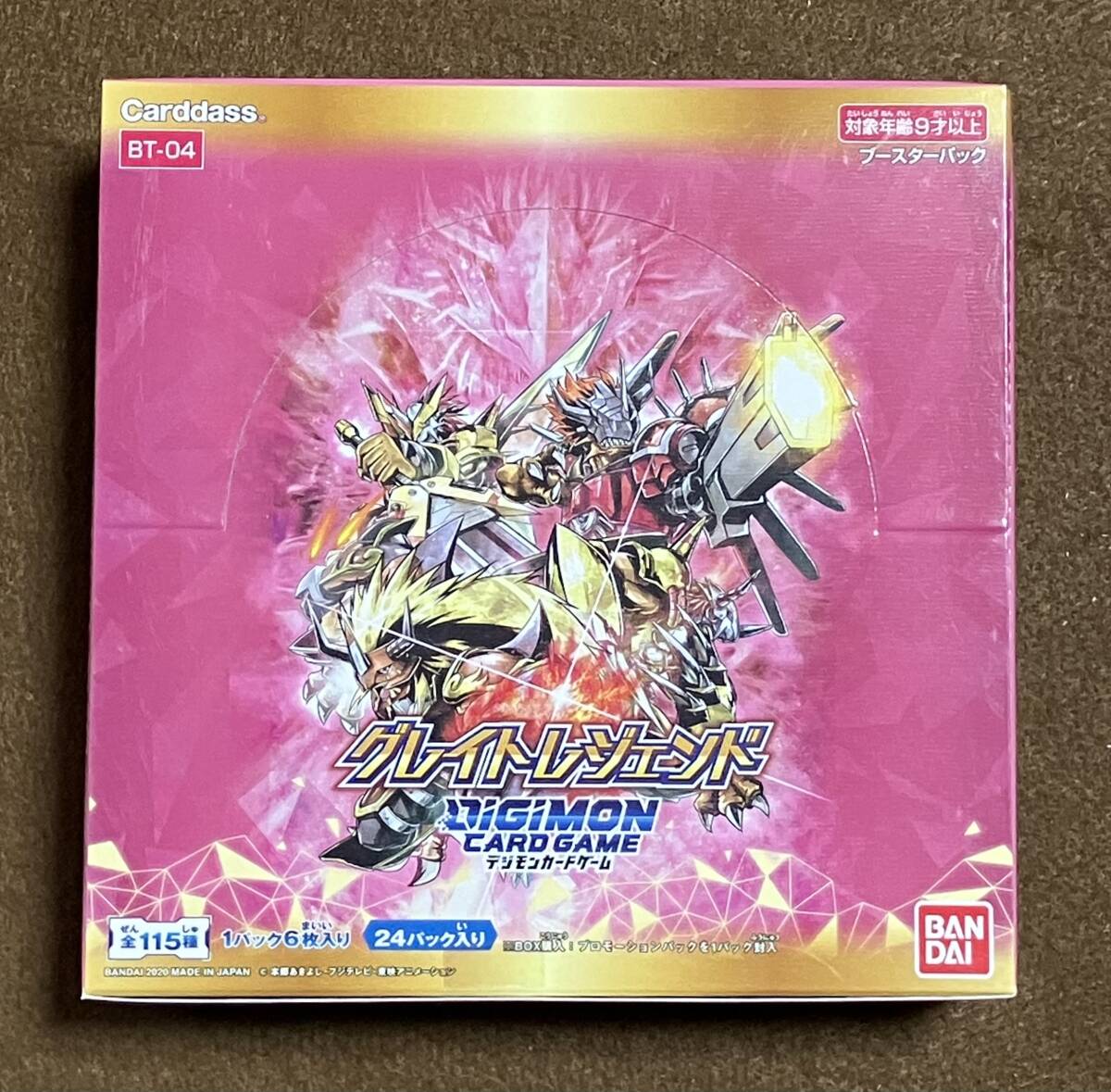 ☆デジモンカードゲーム グレイトレジェンド ブースターパック 未開封ボックス拍卖