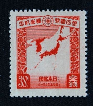 ☆コレクターの出品 『第2回国勢調査記念』3銭 NH 2-24拍卖