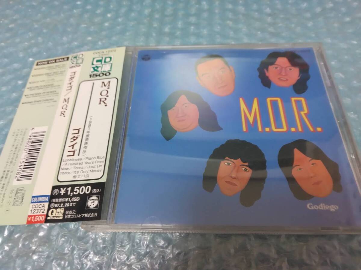 送料込即決 ゴダイゴCD「M.O.R.」GODIEGO/CD文庫/COCA-12372/タケカワユキヒデ/ミッキー吉野/浅野孝已/トミースナイダー/吉澤洋治/帯付拍卖