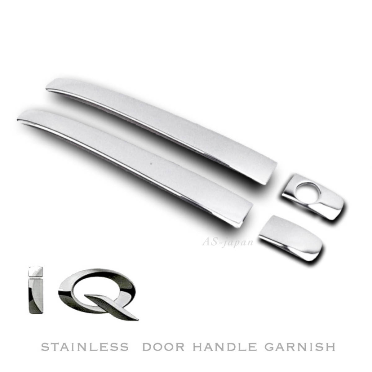 トヨタ iQ ドアハンドル カバー ドアノブ ガーニッシュ 高品質ステンレス製 鏡面 クロームメッキ NGJ10 NUJ10 KGJ10 アイキュー 送料無料拍卖