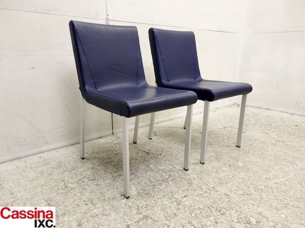 ■G128■展示品■CassinaIXC/カッシーナ■ブーメランチェア/BOOMERANG chair■16万円拍卖
