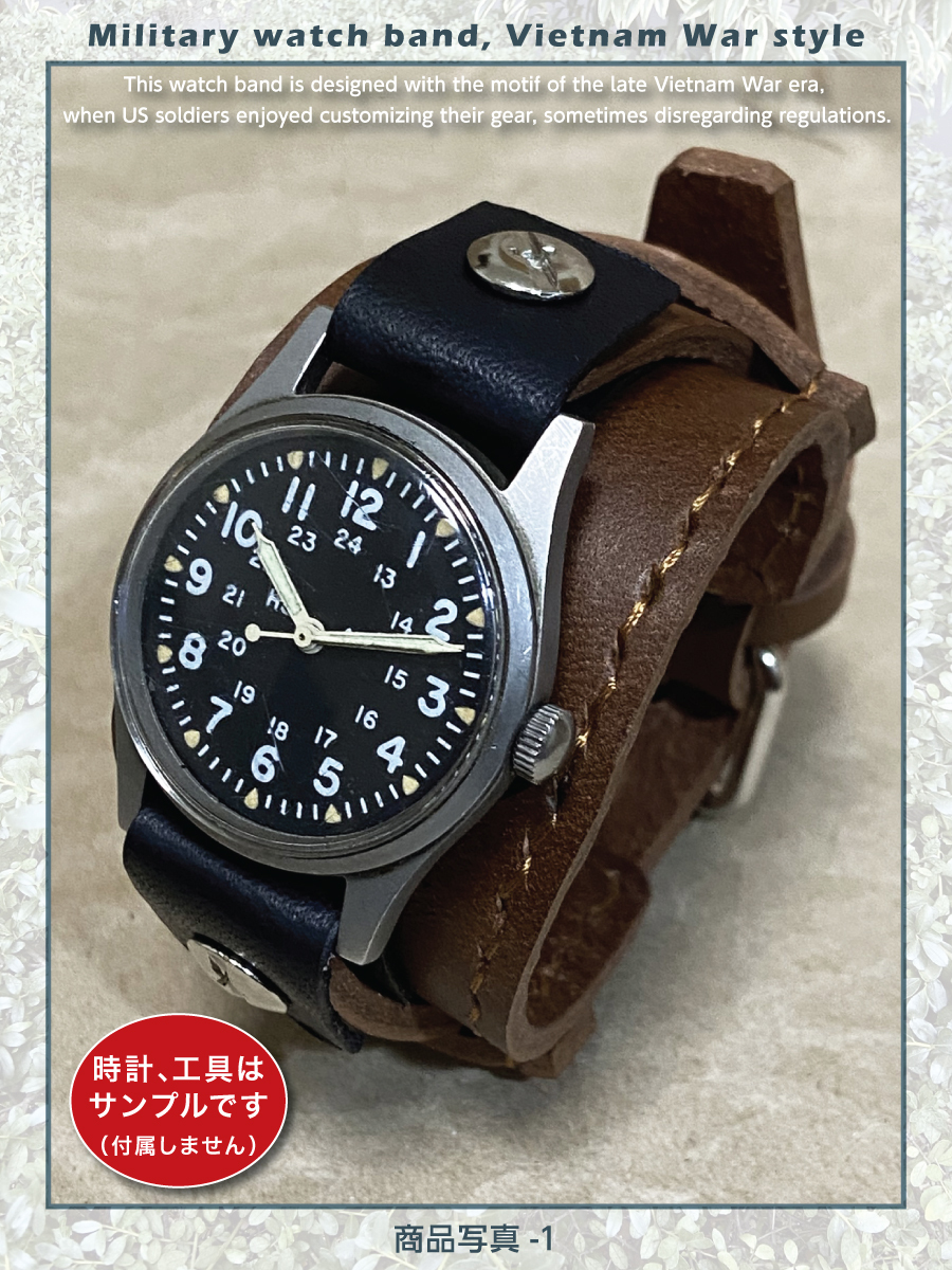 送料無料 ベトナム戦後期、米軍風レザーベルト 18mm対応 ハンドメイド(20250723)拍卖