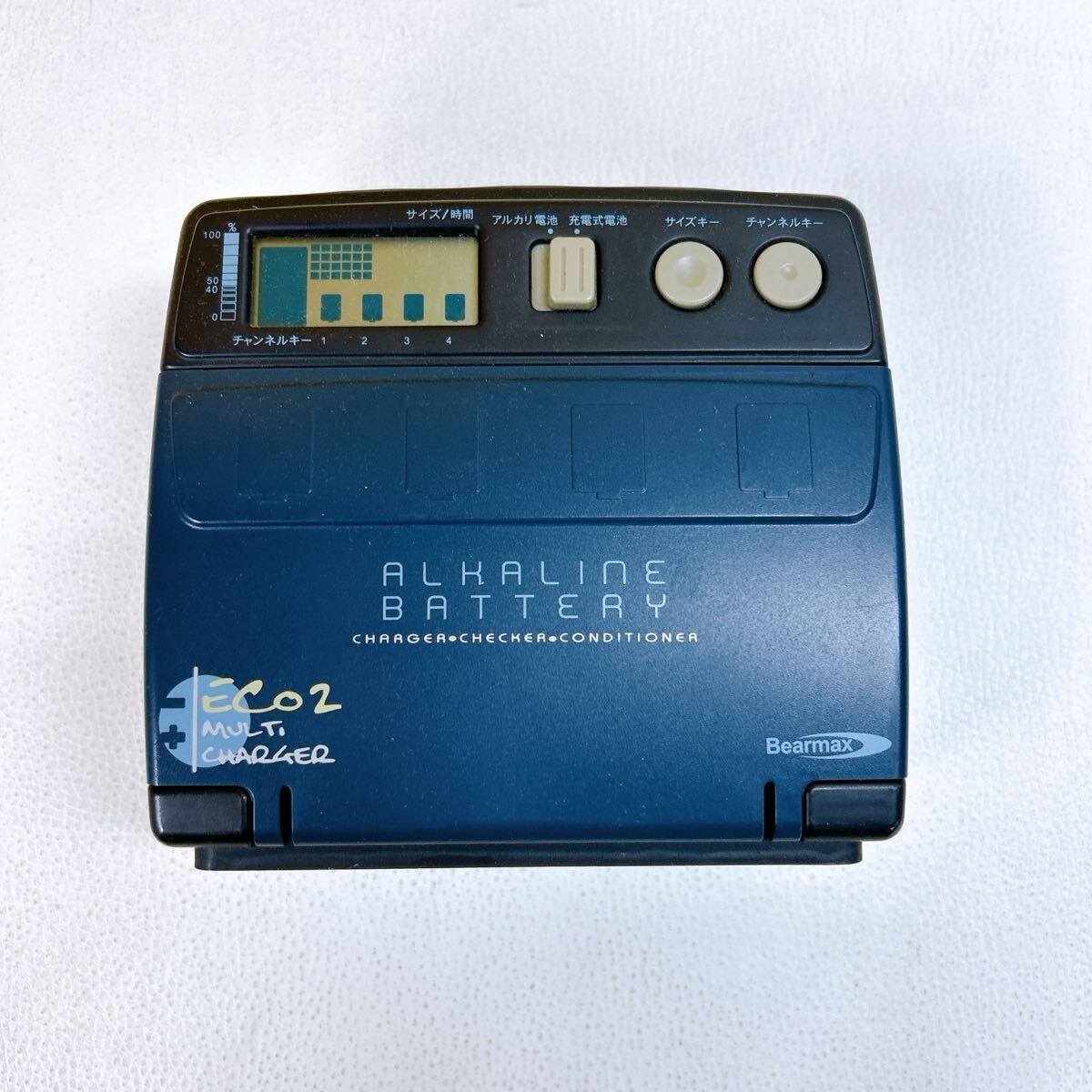 B5-W7/4 ECO2 MULTI CHARGER バッテリー充電器拍卖