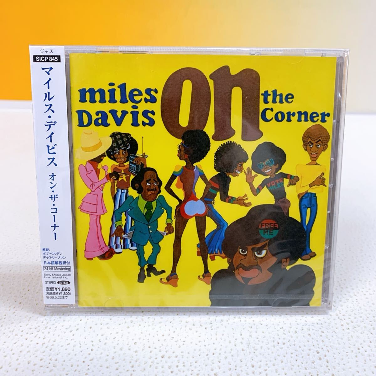 Q2-T7/23 洋楽CD マイルス・デイビス オン・ザ・ コーナー ジャス CD 未開封拍卖