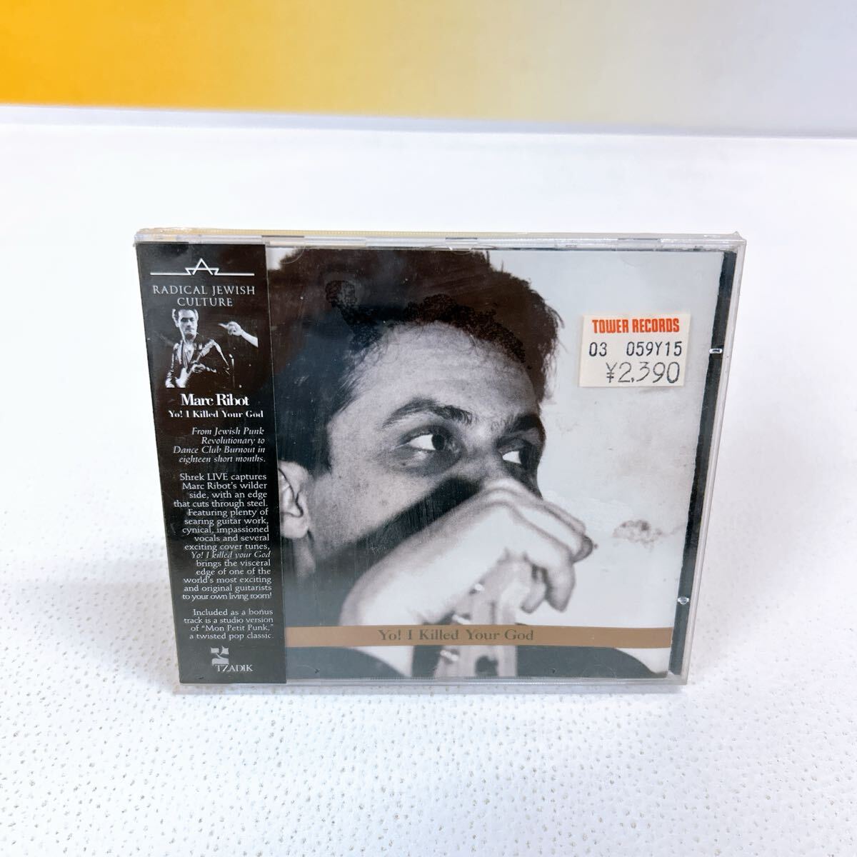 R3-W7/24 Live Shrek Yo! I Killed Your God 洋楽CD拍卖