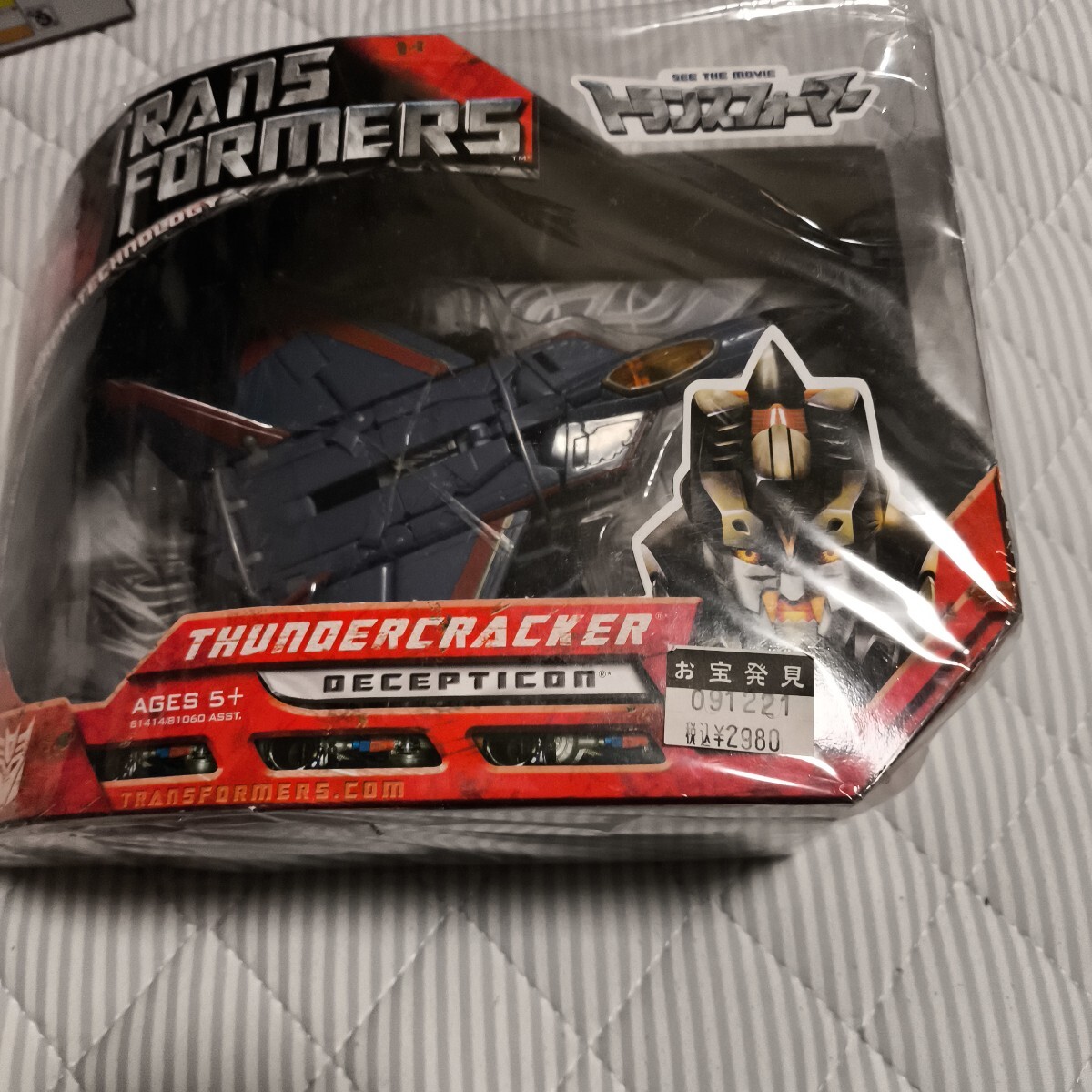 トランスフォーマー ムービー MD-19 サンダークラッカー 未開封拍卖