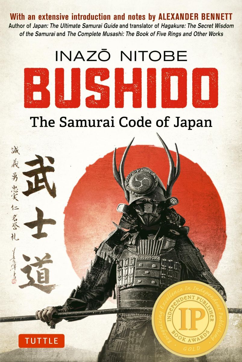 Bushido: The Samurai Code of Japan - 武士道拍卖