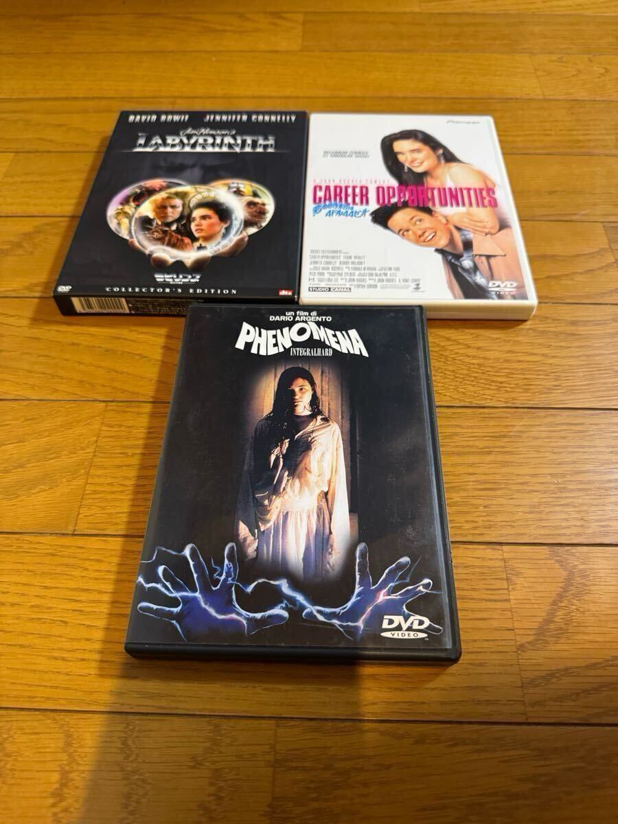 中古DVD●ジェニファー・コネリー③作品 フェノミナ ラビリンス 恋の時給は4ドル44セント拍卖