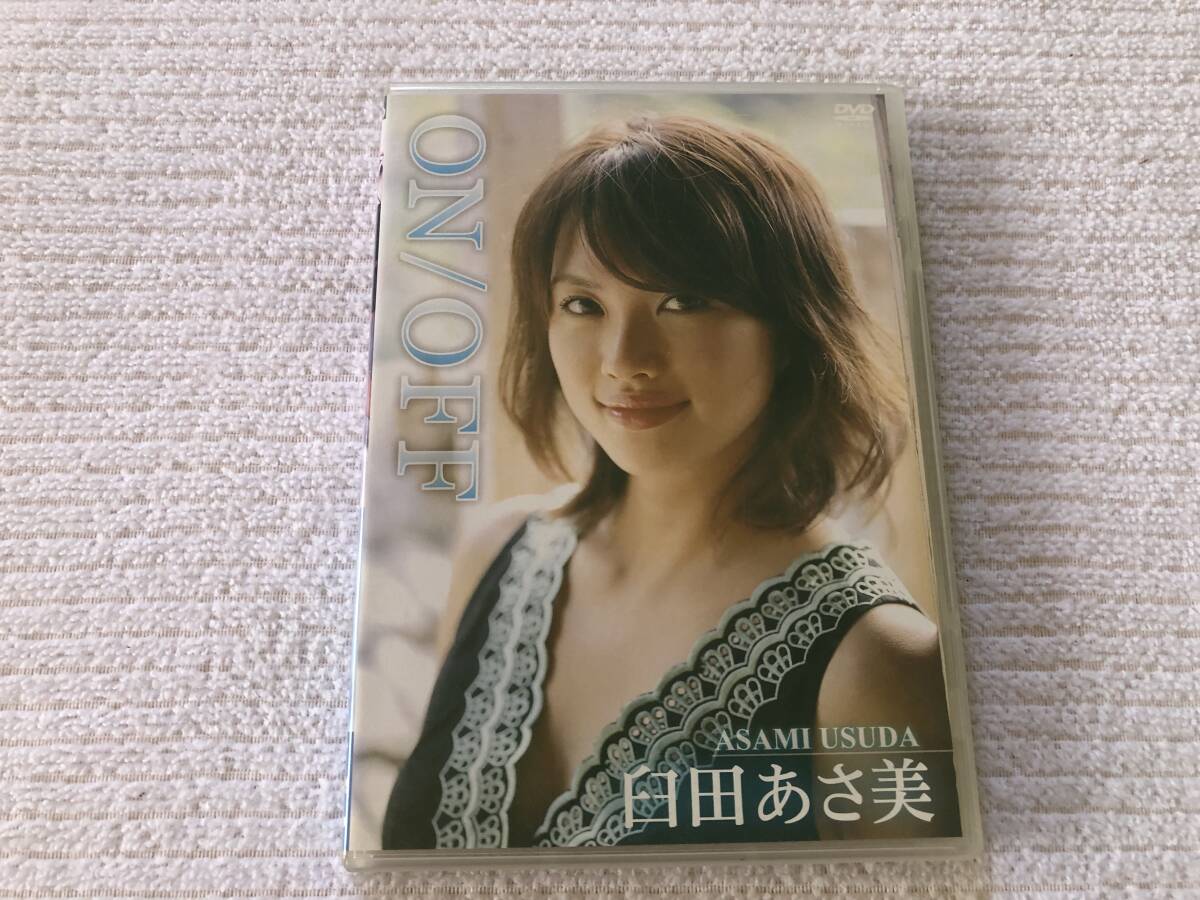 DVD   『ON / OFF』    臼田あさ美   TAO-028拍卖
