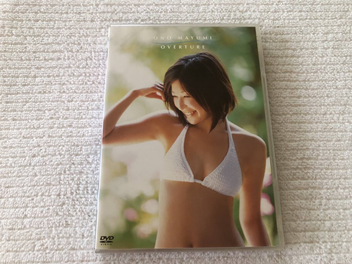 DVD   『OVERTURE』    小野真弓   PCBP-11553拍卖