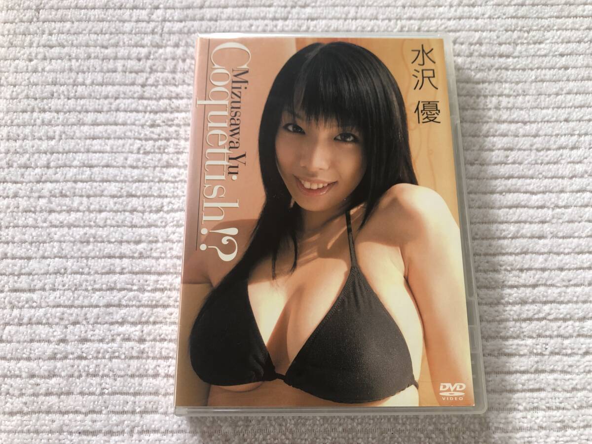 DVD   『Coquettish !?』    水沢優   LEPS-1020拍卖