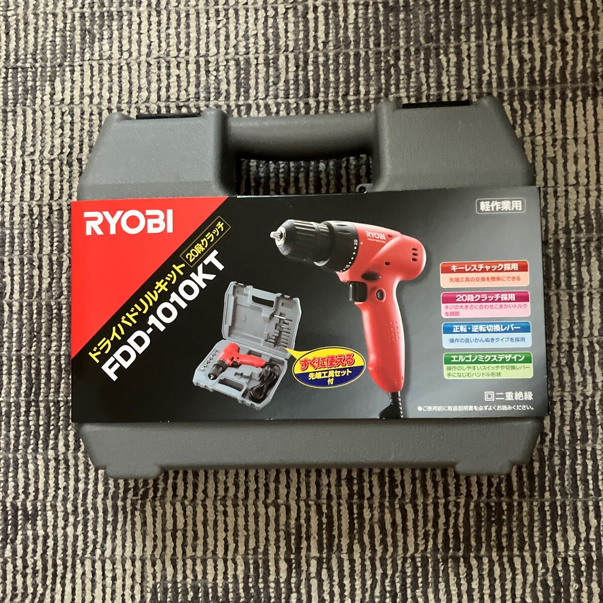 ★RYOBI ドライバドリルキット【FDD-1010KT】★拍卖