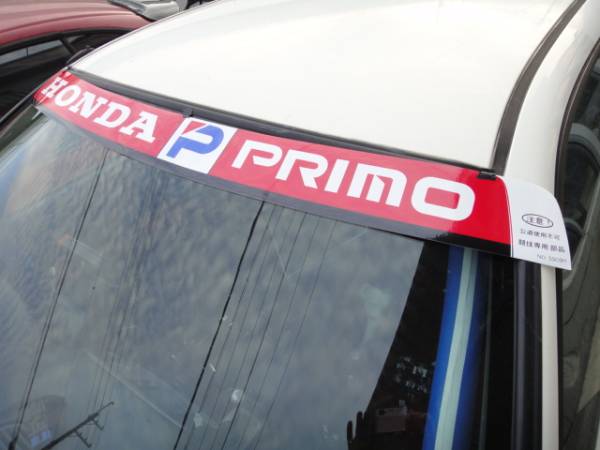 本物!高性能!レース 競技必需!復刻 シビック ホンダプリモ HONDA PRIMO 赤ベース/白文字 フロントウィンドステッカー ハチマキ 在庫処分拍卖