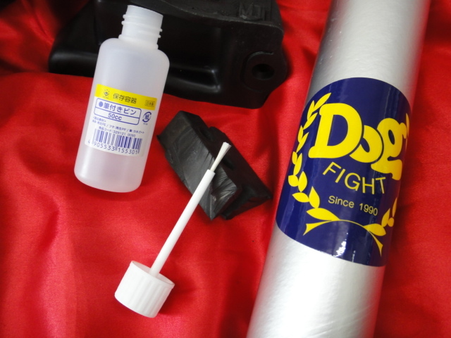 DIY 補修用強化ブッシュ剤!強化エンジンマウント作製 強化ブッシュ作製 エンジンマウント補修 キット ブッシュ剤+プライマー サス修理も拍卖