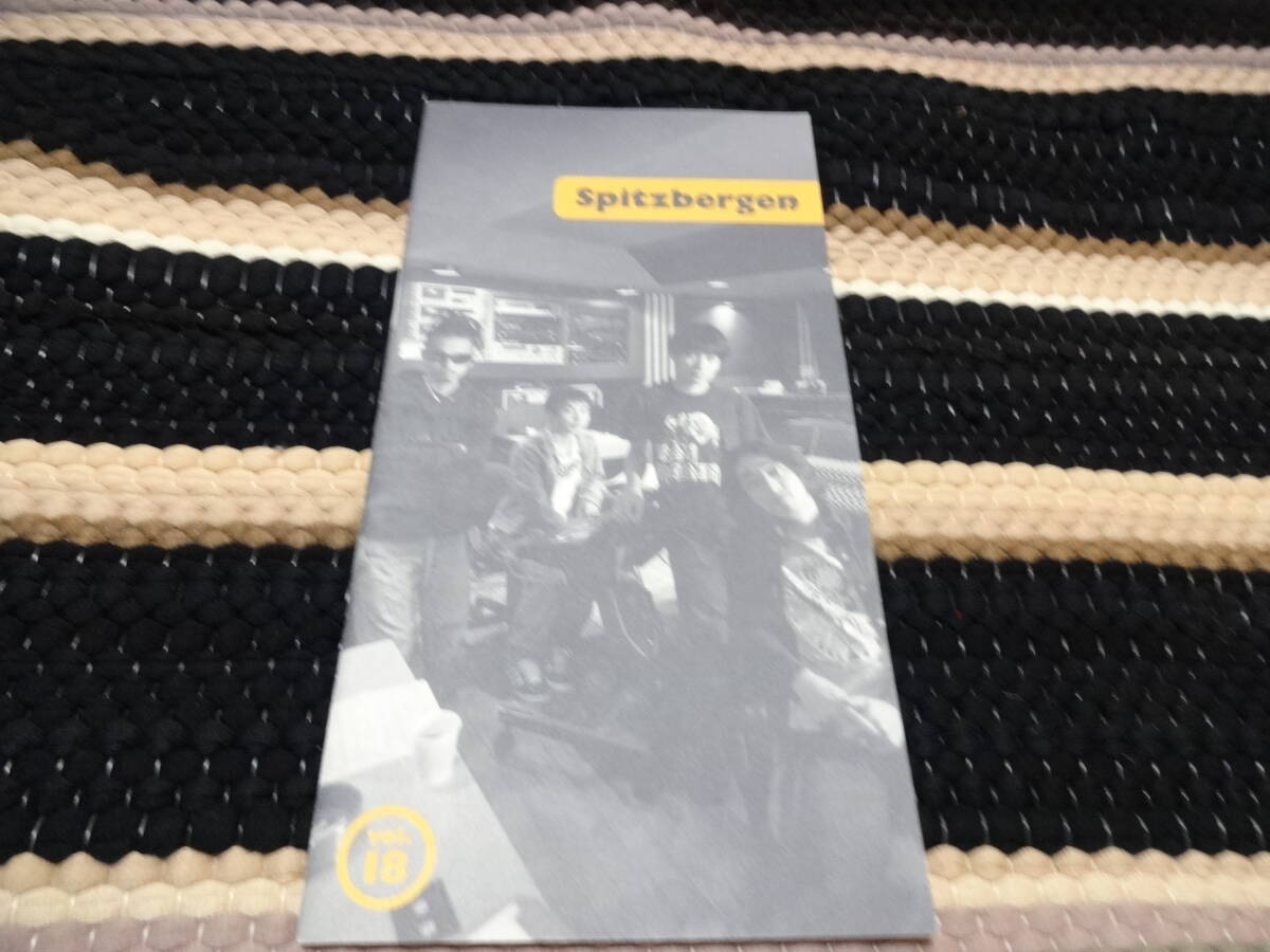 スピッツ 会報 18 FC拍卖