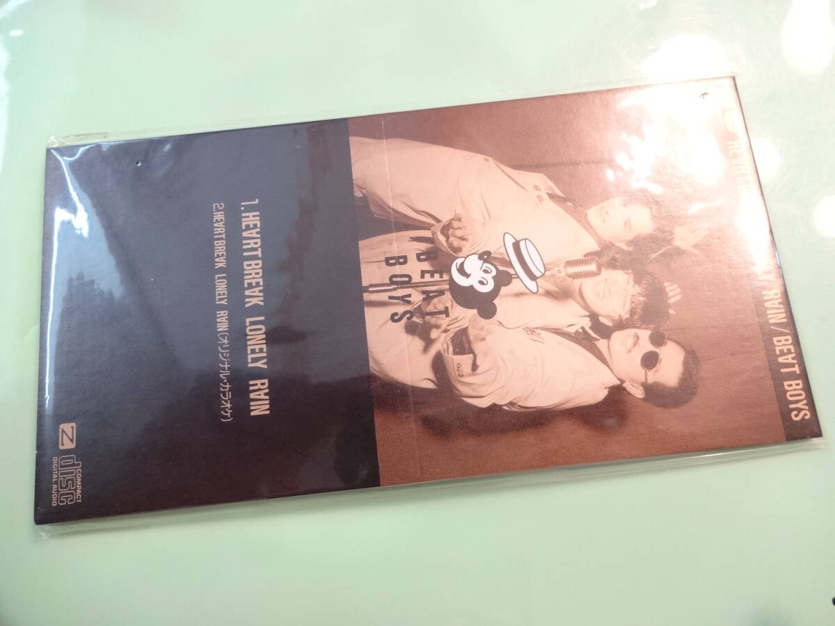 「ビート・ボーイズ (アルフィー) / ハートブレイク・ロンリー・レイン 8cm alfee シングル CDbeat boys heart break拍卖