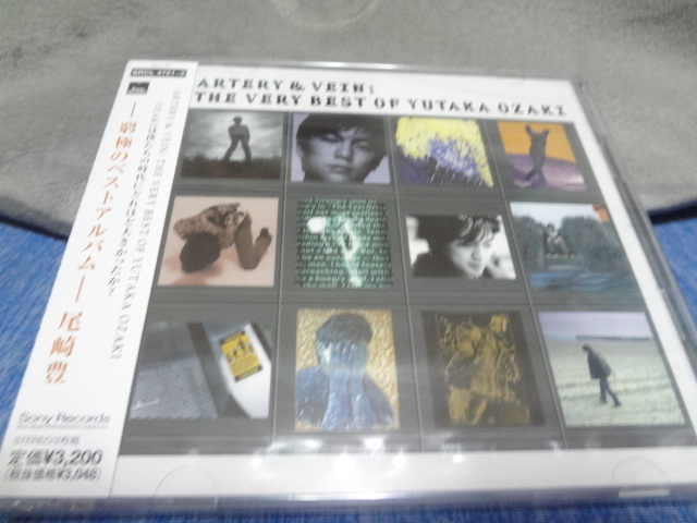 ARTERY&VEIN: THE VERY BEST OF YUTAKA OZAKI 尾崎豊 ベスト アルバム CD拍卖