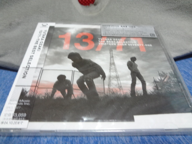 尾崎豊 / 13/71-THE BEST SELECTION / 未開封 【CD】 アルバム ベスト 拍卖