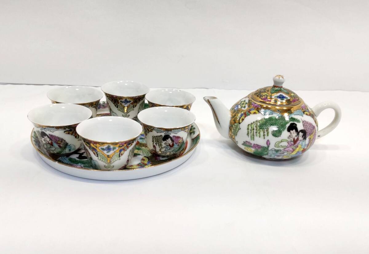 中古 中国風 茶器セット 急須 カップ 皿 小さい 小さな ミニサイズ 湯呑み 湯呑 金彩 ティーセット拍卖
