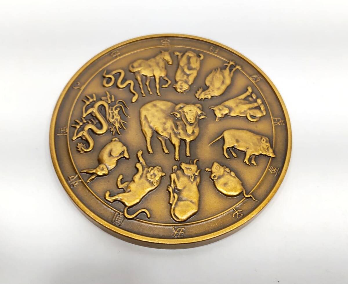 中古 日曜表メダル SUNDAYS '67 JAPANESE MINT 1967年 昭和42年 干支拍卖