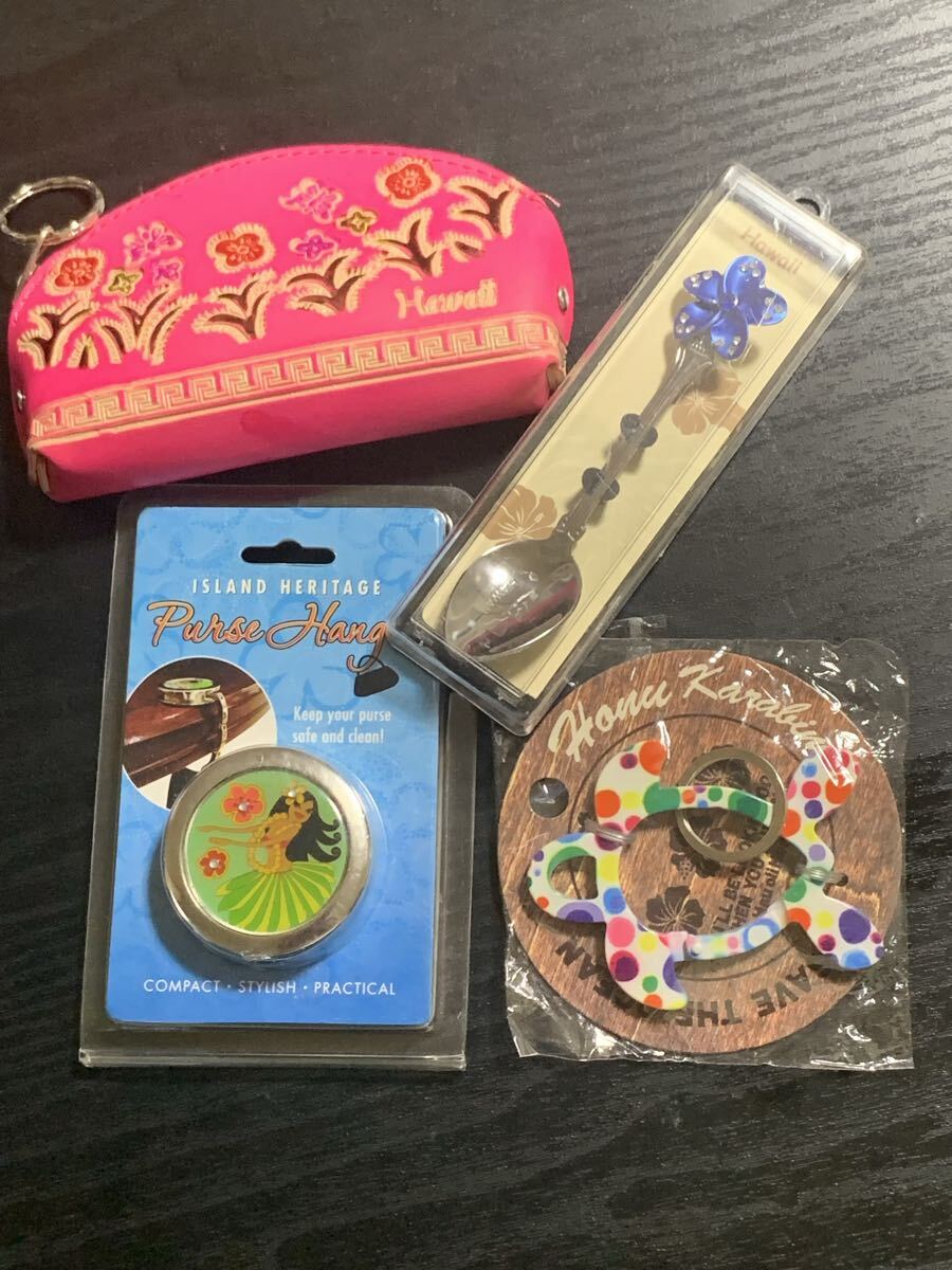 ハワイ関連(小物入れ,キーリング,テーブルフック,スプーン),新品未使用品,送料込拍卖