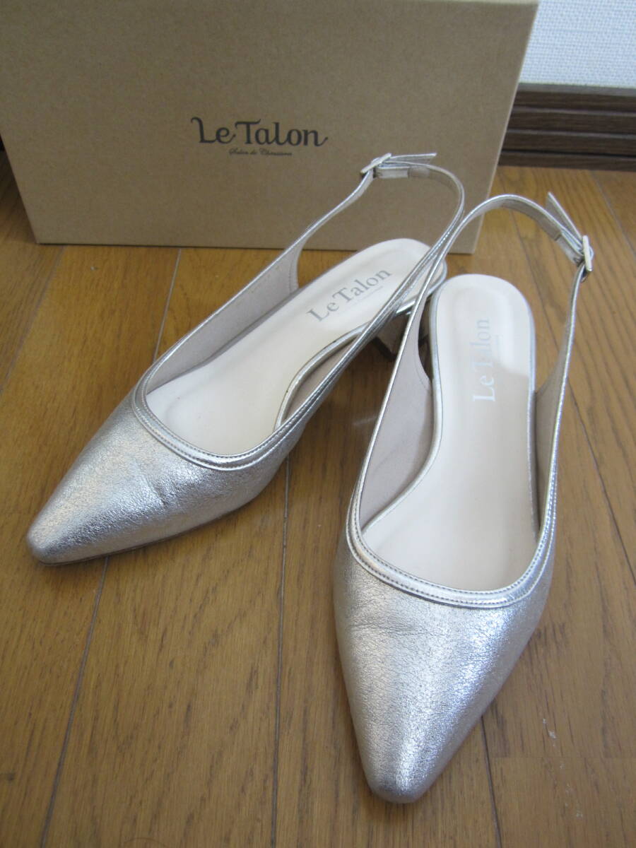 ★Le Talon/ルタロン★ シルバー バックベルト パンプス 24㎝拍卖